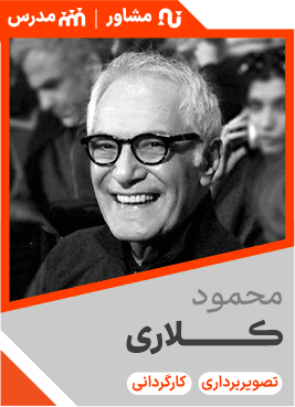 کارت کلاری min